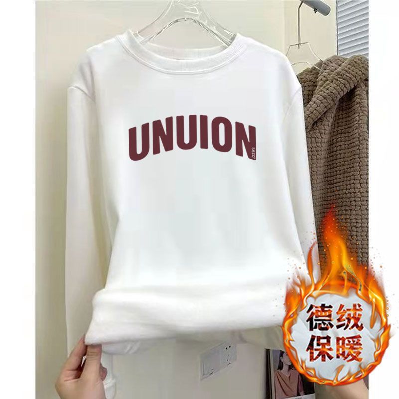 加厚雙面德絨圓領白色打底衫女加絨秋冬磨毛內搭純色寬鬆長袖T恤