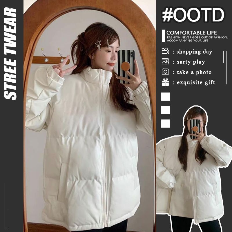 The ultimate fashion model!  Off-white solid color stand-up collar cotton coat, versatile student party winter personalized wear niche jacket