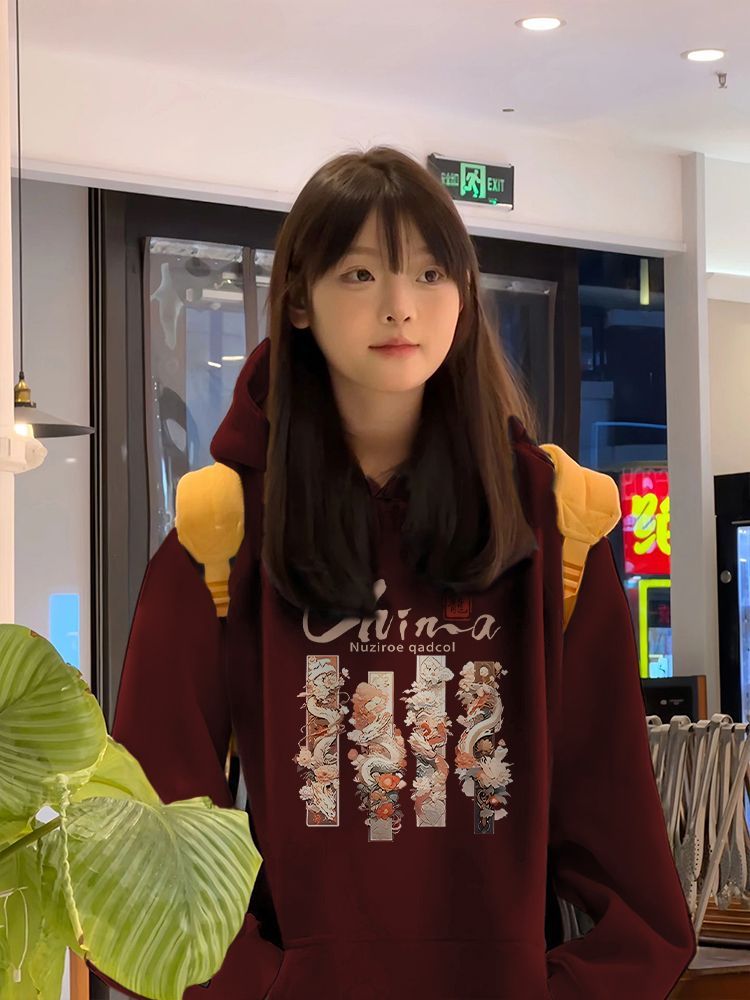 OUKABUYI450G重磅銀狐絨純棉連帽衛衣女國潮時尚ins風寬鬆上衣潮