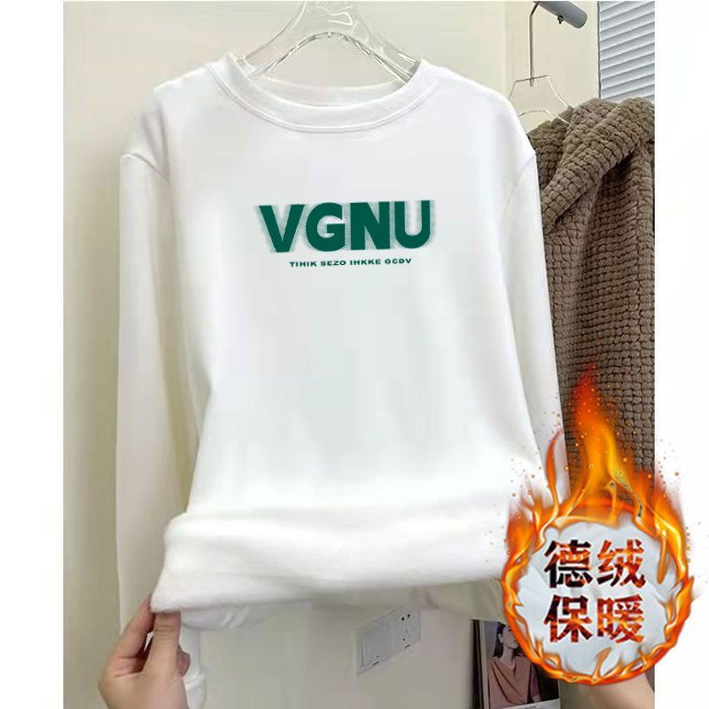 加厚雙面德絨圓領白色打底衫女加絨秋冬磨毛內搭純色寬鬆長袖T恤