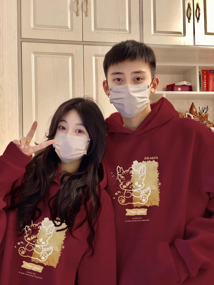 Hooded Year of the Dragon Autumn and Winter Zodiac Year Sweater New Velvet Burgundy Thickened Men and Women New Year Couple Jacket