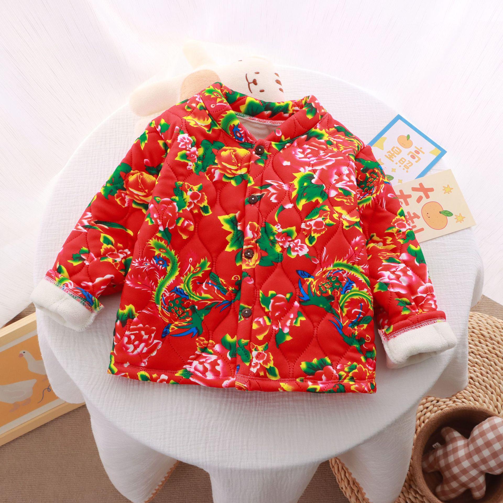 Children's floral cotton-padded jackets, thickened cotton-padded jackets, ethnic style boys and girls' small coats, trendy street-style national dynasty floral cotton-padded jackets