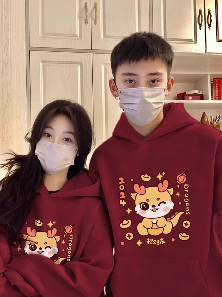 龍年酒紅色連帽衛衣男女本命年2024新款加絨加厚新年寬鬆百搭衣服