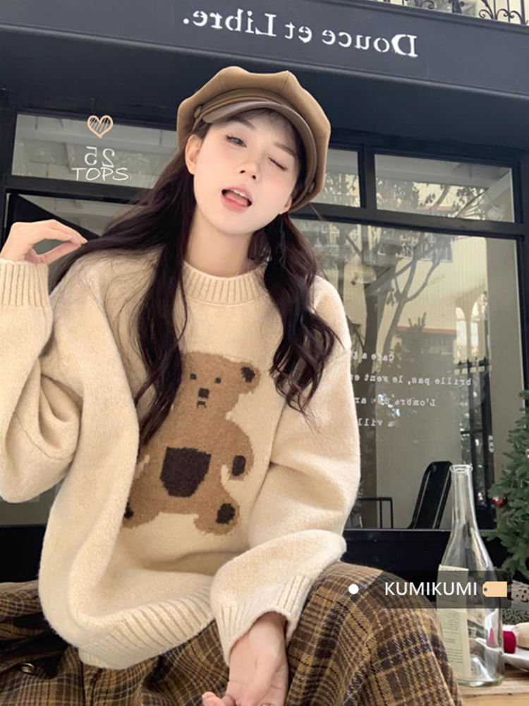 復古趣味可愛小熊毛衣女冬季慵懶風減齡杏色針織衫內搭打底上衣潮