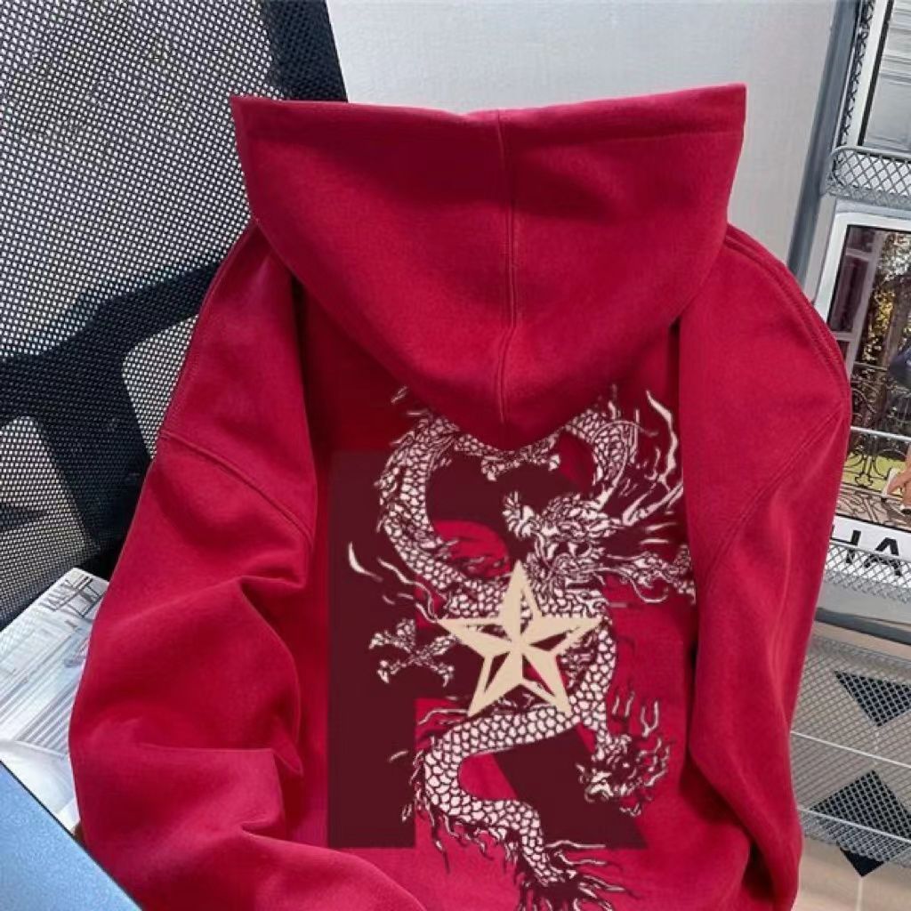 Burgundy hooded sweatshirt for men and women, national fashion brand heavyweight autumn and winter loose velvet thickened couple style jacket top