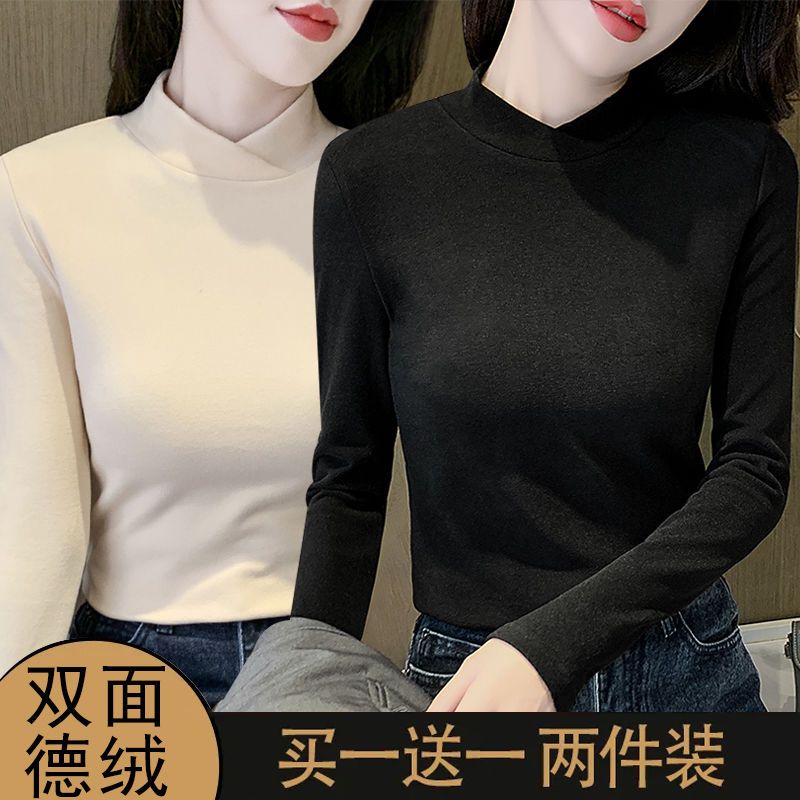 兩件裝打底衫女秋冬內搭百搭2023年新款半高領德絨t恤女保暖上衣