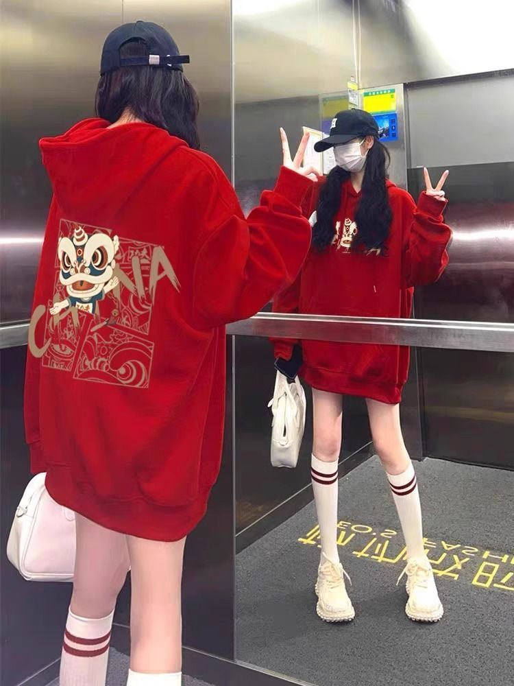 2024龍年本命年秋冬季潮牌醒獅酒紅色衣服加絨情侶款衛衣外套上衣