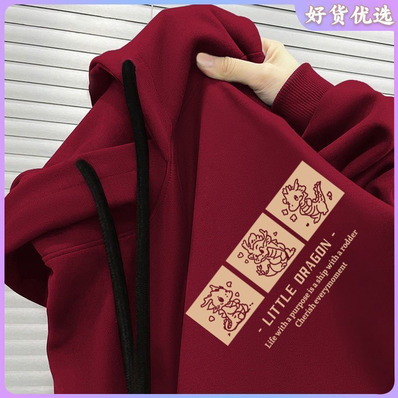 國潮連帽加絨衛衣男女中國風龍年本命年拜年衣服秋冬新款新年外套