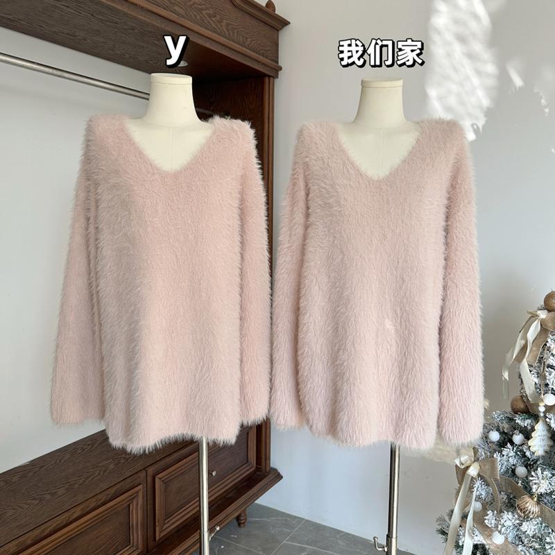 粉色毛衣女秋冬慵懶風寬鬆軟糯V領套頭仿水貂絨溫柔氛圍感針織衫