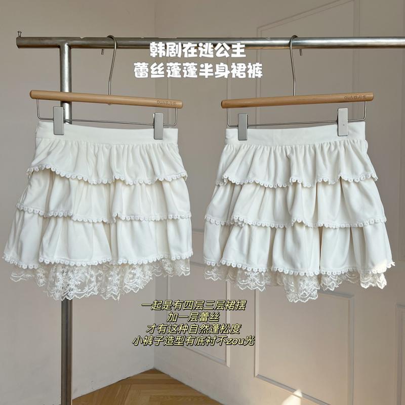 蕾絲蓬蓬半身裙女2022新款秋冬設計感重工高腰a字短裙