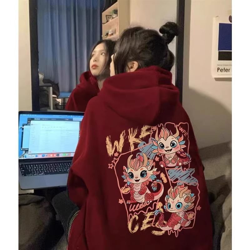 國風龍年新款酒紅色連帽衛衣男女秋冬寬鬆百搭復古情侶裝上衣外套