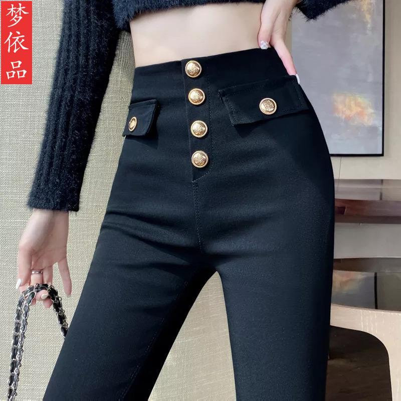 Fashionable pants for women 2023 new spring and autumn plus velvet elastic pencil trousers slimming and slimming high waist outer leggings