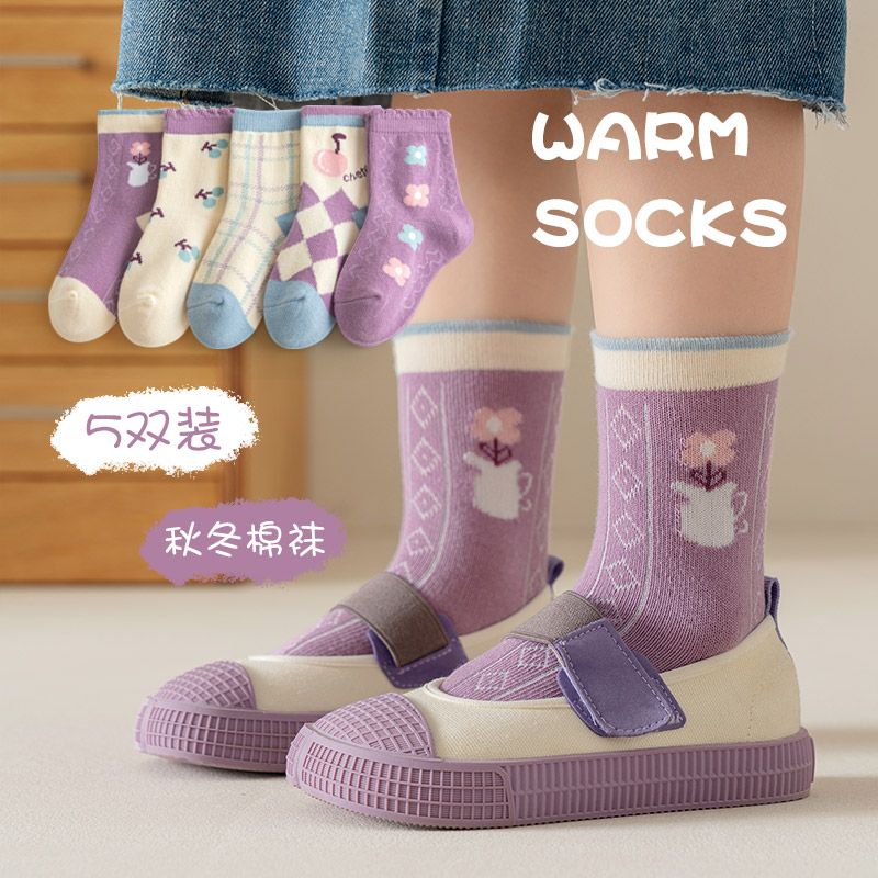 Girls socks purple autumn and winter baby baby socks spring boys girls baby baby pure cotton mid-tube cotton socks