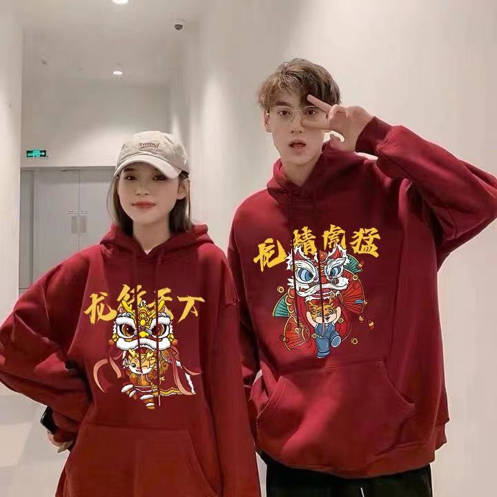 龍年酒紅色本命年新年衛衣外套男女情侶加絨加厚2024連帽潮流衣服
