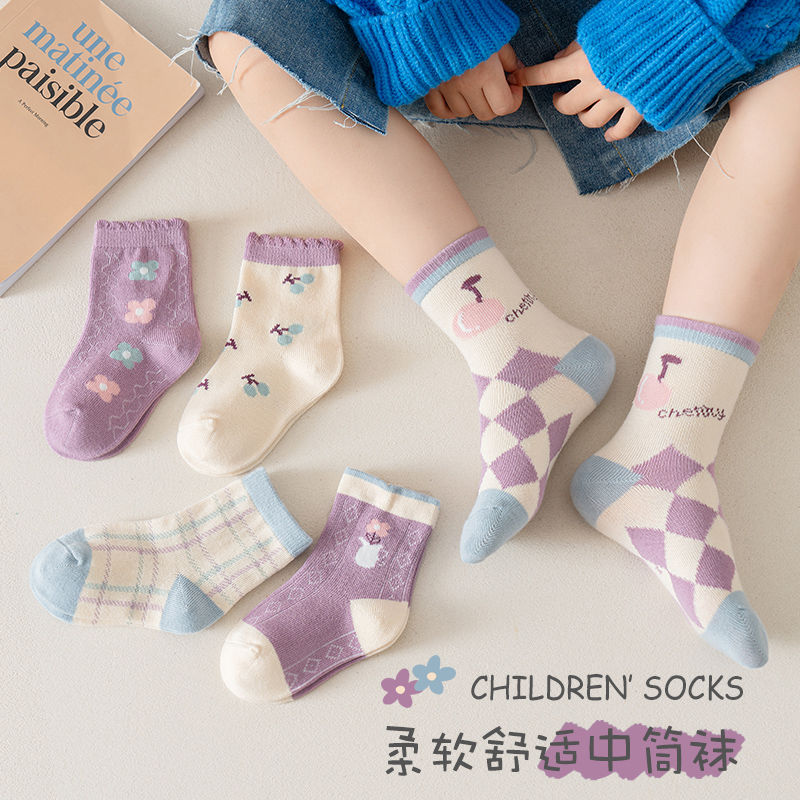 Girls socks purple autumn and winter baby baby socks spring boys girls baby baby pure cotton mid-tube cotton socks