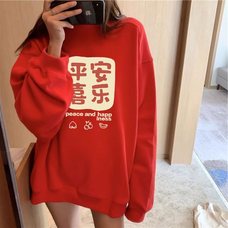 大紅色寬鬆字母圓領衛衣女外套2024秋冬新款歐貨大版加絨加厚上衣