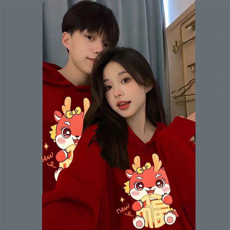 龍年紅色衛衣2024本命年秋冬新年衣服連帽加絨加厚新款情侶裝外套