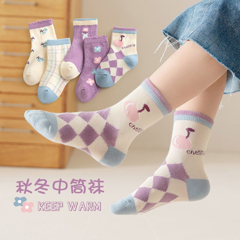 Girls socks purple autumn and winter baby baby socks spring boys girls baby baby pure cotton mid-tube cotton socks