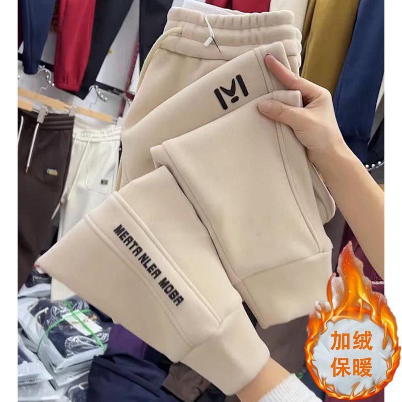 女士防風褲2023秋冬季新款寬鬆加厚休閒褲保暖哈倫褲外穿抗寒衛褲