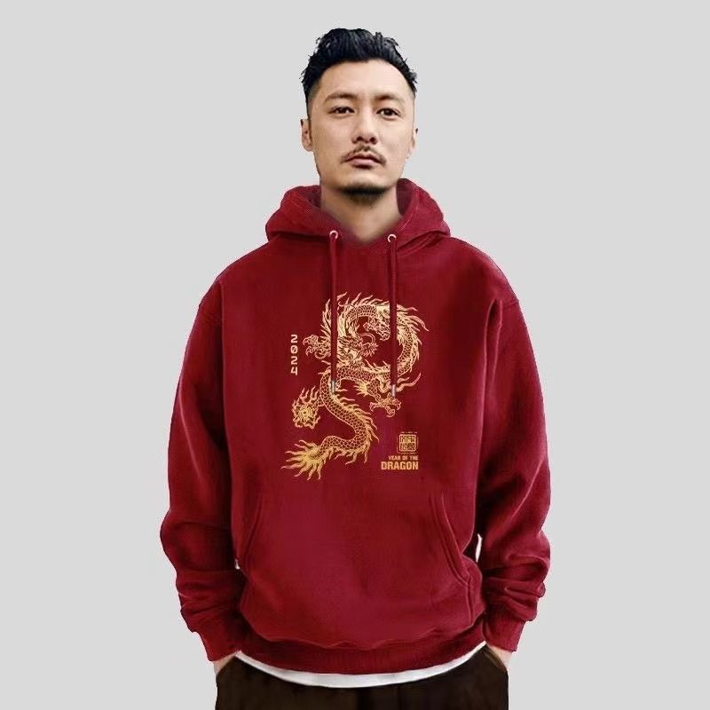 連帽加絨衛衣男女秋冬國潮龍年本命年酒紅色外套寬鬆新年衣服潮流