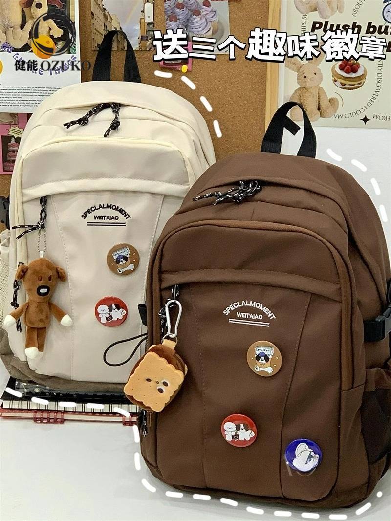 American retro schoolbag female college student versatile backpack Korean version high school junior high school student large capacity backpack