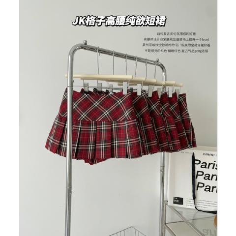 朵來美 少女領域JK格子百褶裙高腰a字設計感純欲短款半身裙