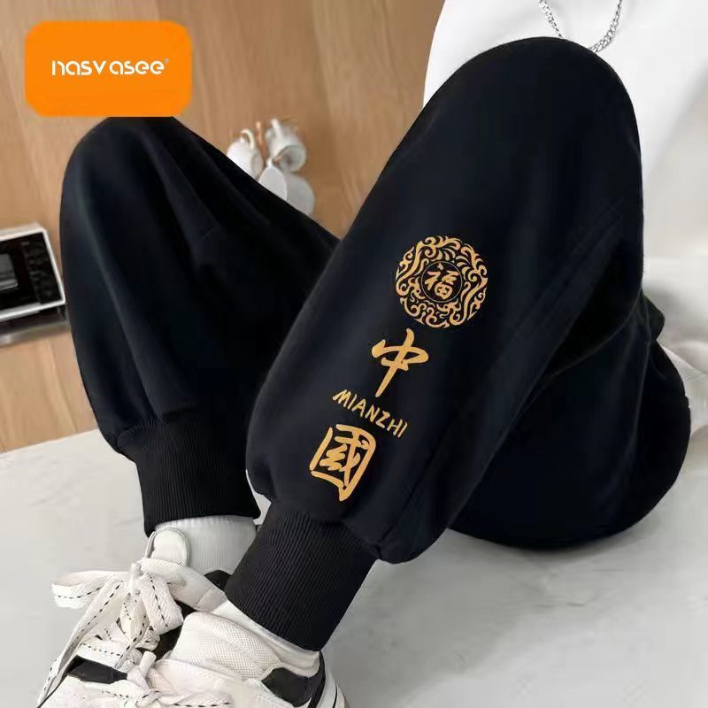 寶寶拜年服褲子秋冬過年男童新年服兒童加絨褲子年服童裝中大童潮