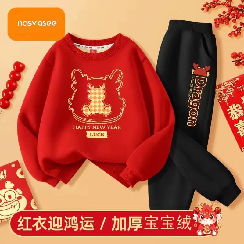 Children's suit 2024 New Year's clothes for older children, New Year's greetings clothes for boys and girls, national trend plus velvet round neck sweatshirt and sweatpants trend