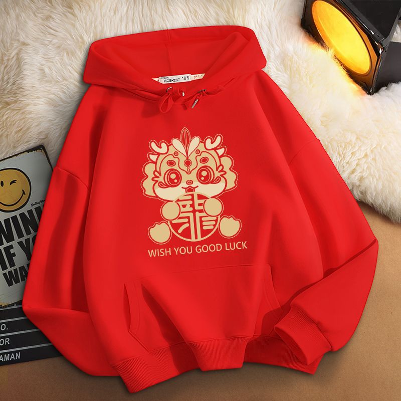 Velvet red hooded sweatshirt for women 2024, the Year of the Dragon, festive clothes, festive atmosphere, couple shirts