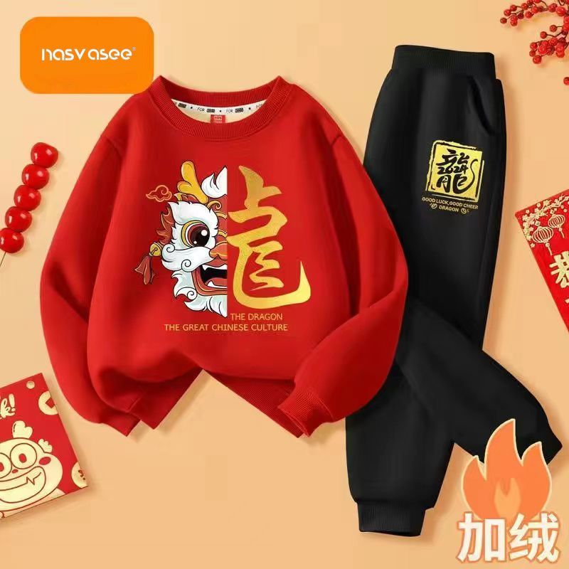 Children's suit 2024 New Year's clothes for older children, New Year's greetings clothes for boys and girls, national trend plus velvet sweatshirts and sweatpants, a complete set