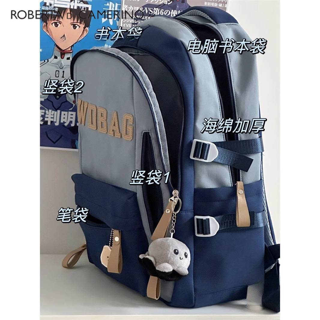American retro college student ins backpack for women, large capacity junior high school student school bag, computer backpack for men