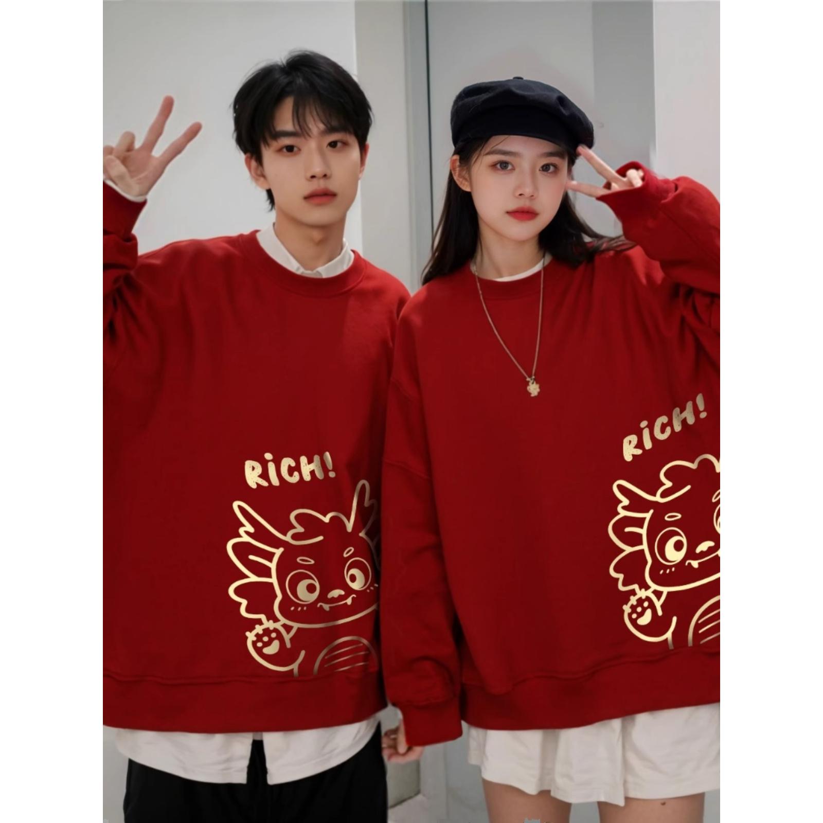 2024 new national trend, year of the dragon, animal year, red sweatshirt for women, autumn and winter, velvet, loose, large size, couple tops, trendy