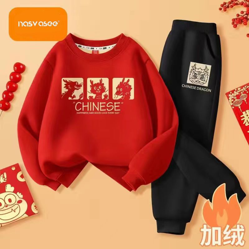 National trend children's velvet suit 2024 Year of the Dragon red New Year's greetings suit for boys thickened warm clothes for baby girl winter clothes