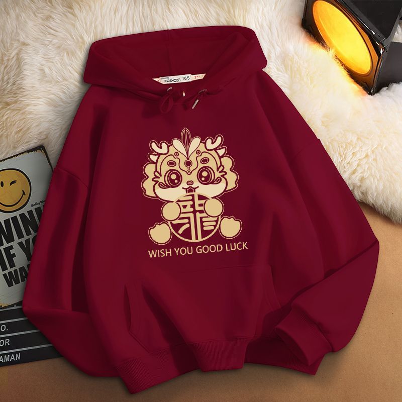 Velvet red hooded sweatshirt for women 2024, the Year of the Dragon, festive clothes, festive atmosphere, couple shirts