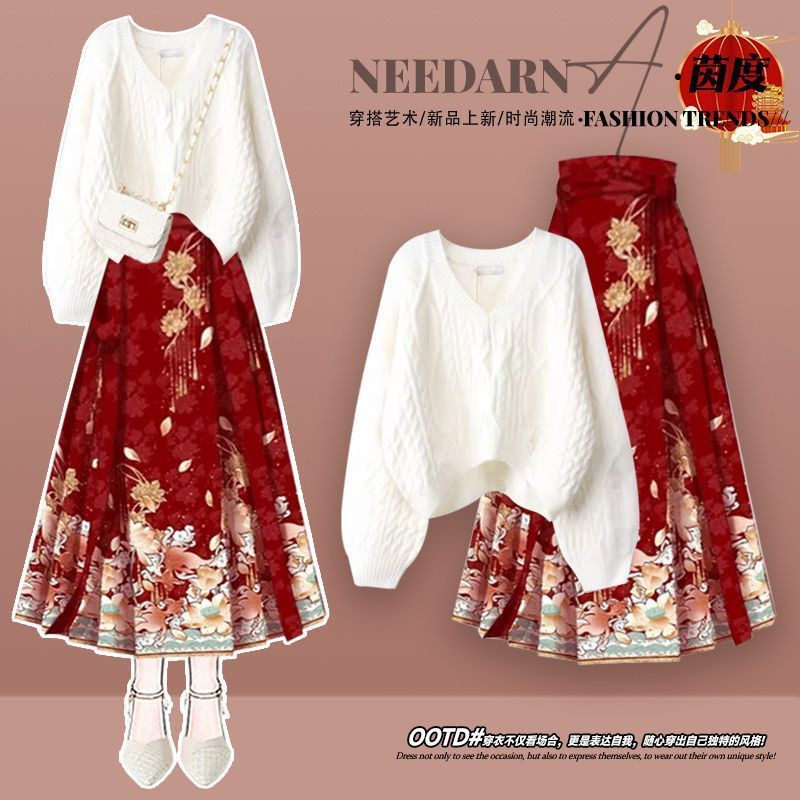 新中式女装红色连衣裙女秋冬新款新年战袍针织毛衣马面裙套装