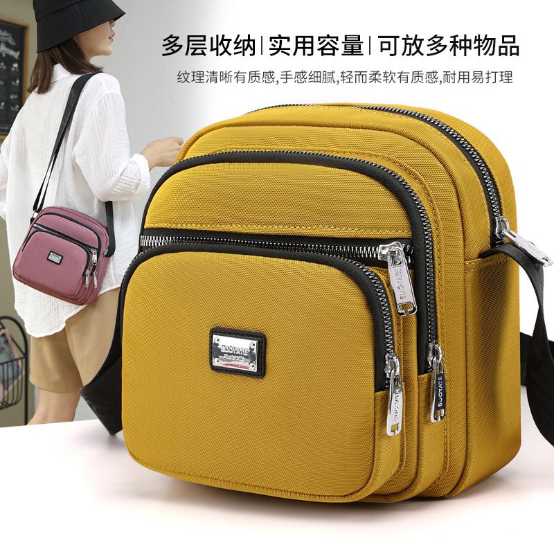 Women's shoulder bag, crossbody bag, waterproof nylon bag, multi-layered bag, fashionable and good-looking mother's casual bag