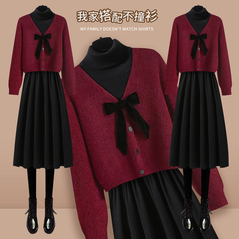 秋冬季穿搭一整套装2023新款红色针织开衫毛衣女显瘦连衣裙两件套