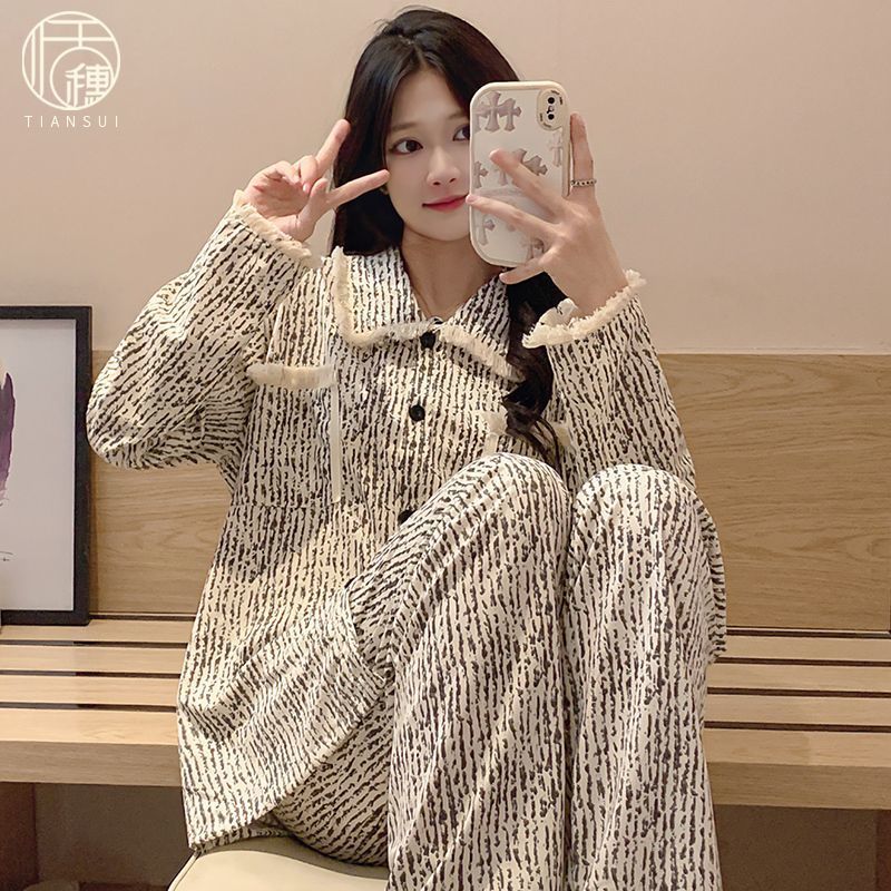 高級感睡衣女春秋季2023年新款流蘇輕奢風長袖可外穿家居服套裝冬