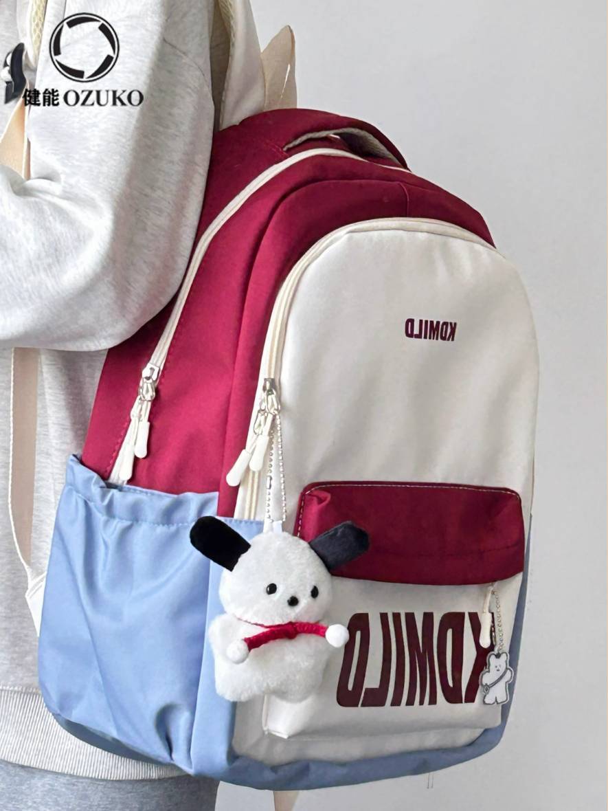 Japanese and Korean students' large-capacity contrasting color schoolbags, versatile backpacks for junior high school students and high school students, trendy brand computer backpacks