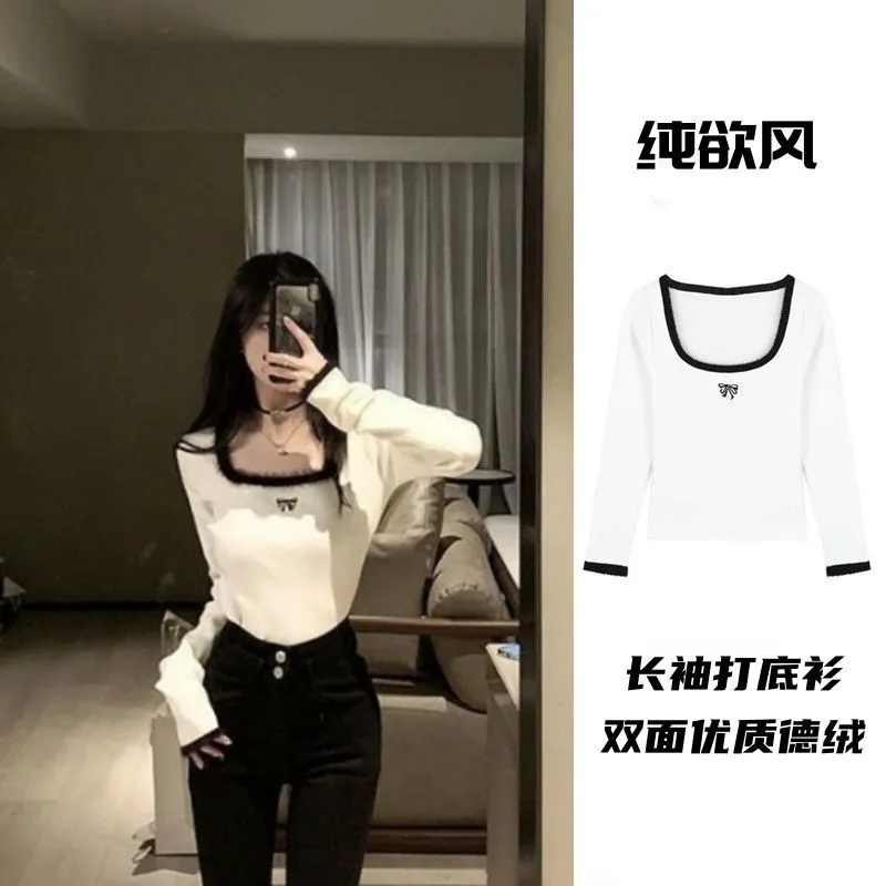 德絨軟糯方領鎖骨打底衫女內搭秋冬新款高級感洋氣顯瘦撞色上衣潮