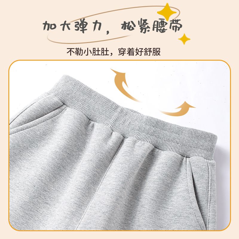 Jeanswest children's clothing boys' fleece pants boys' winter thickened sweatpants children's 2024 new warm trousers