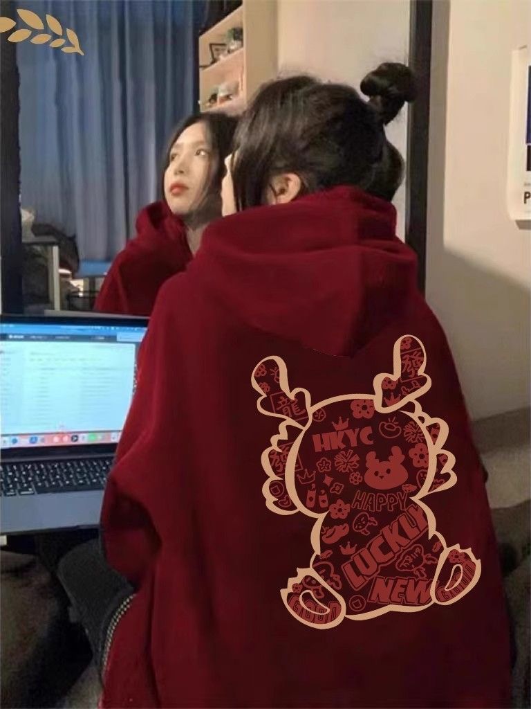 450G Heavy Silver Fox Velvet Year of the Dragon National Trend Wine Red Hooded Sweatshirt Women's Autumn and Winter Couple Loose and Versatile Jacket