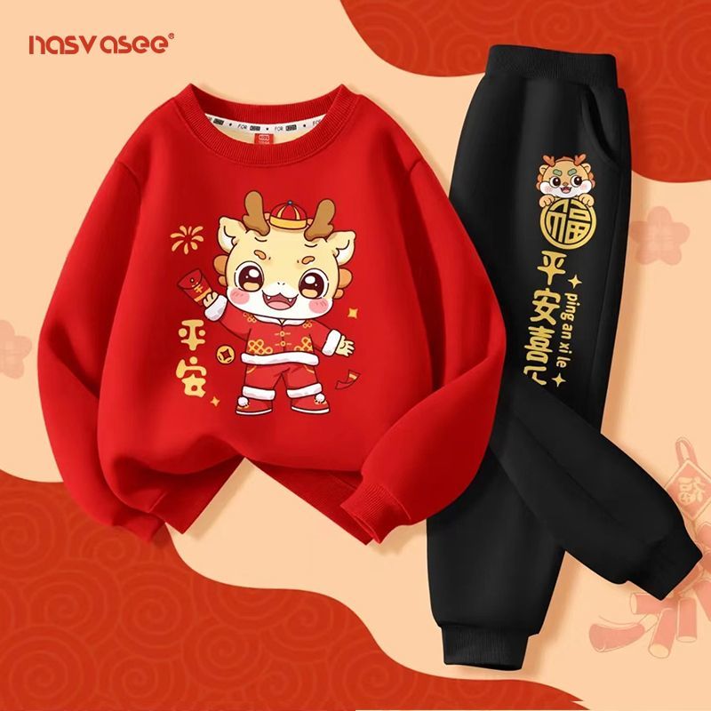 Year of the Dragon New Year Clothes Children New Year Suit Autumn and Winter 2024 New Red Sweatshirt Boys New Year Clothes Pullover