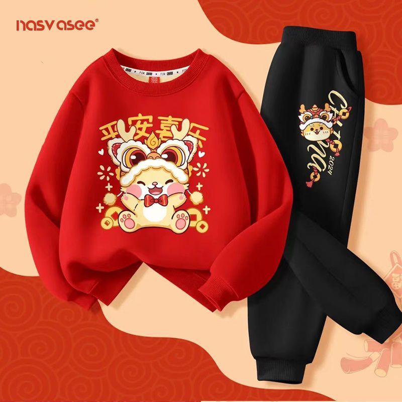 Boys' New Year's greeting suit, zodiac year, New Year's suit, 2024 Year of the Dragon, children's velvet sweatshirt, red two-piece New Year's suit