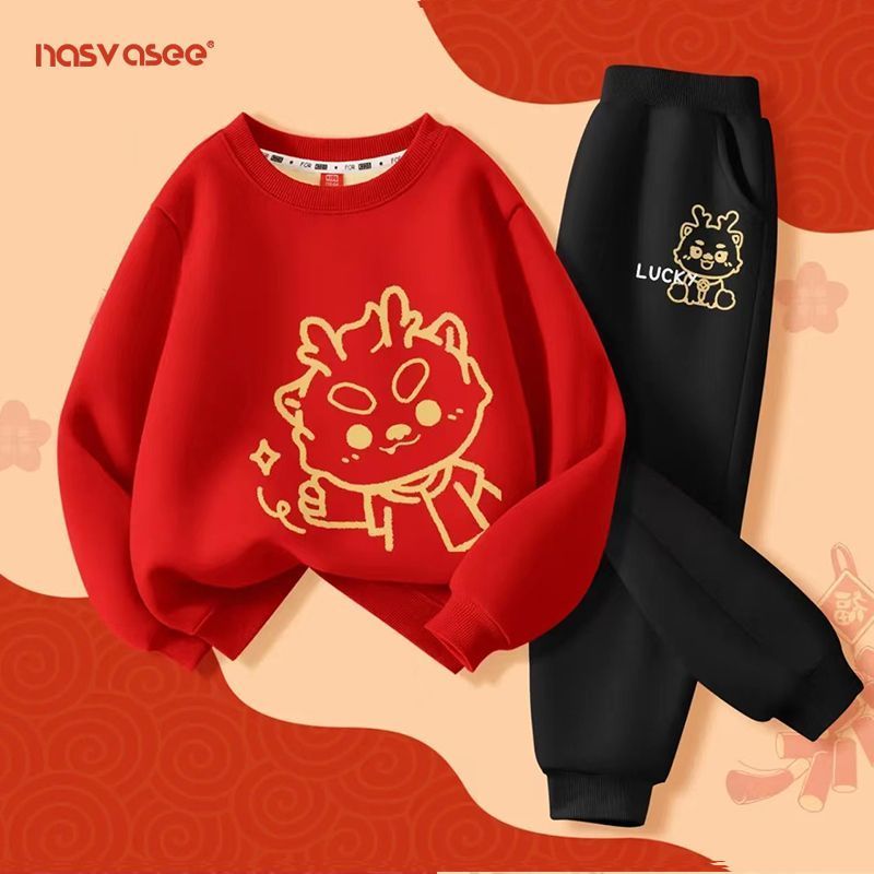 兒童秋冬套裝男童裝2024新款男女褲子紅色過年拜年服女童龍年毛衣