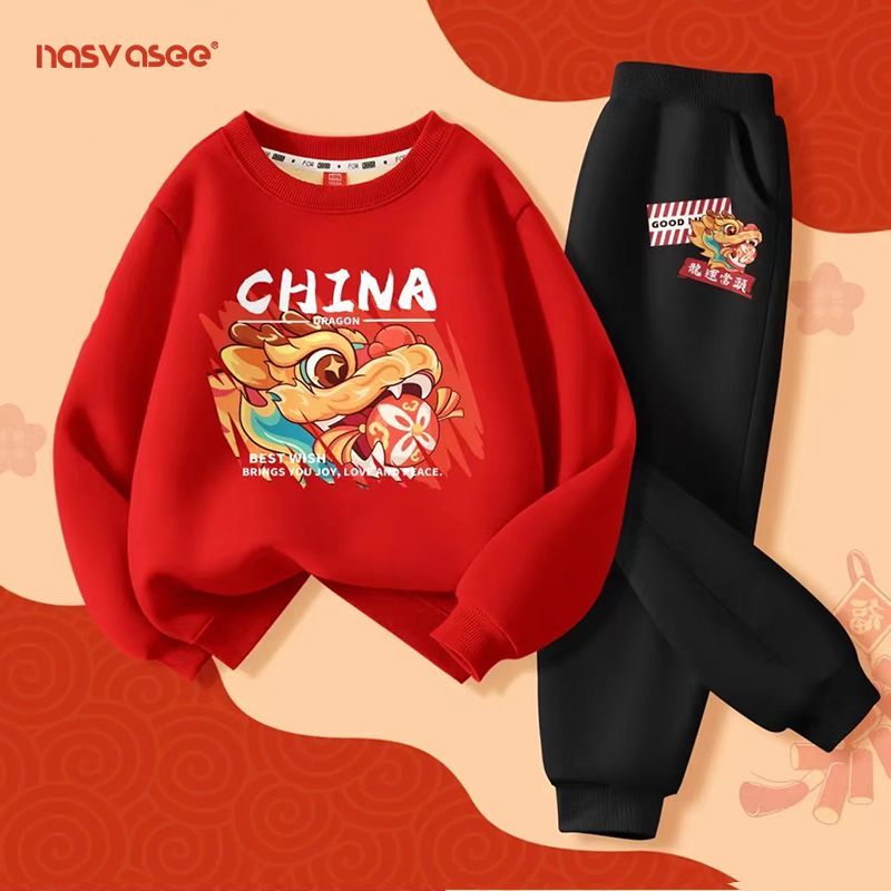 兒童秋冬款加絨套裝卡通男童拜年服2024新款龍年過年衣服紅色喜慶