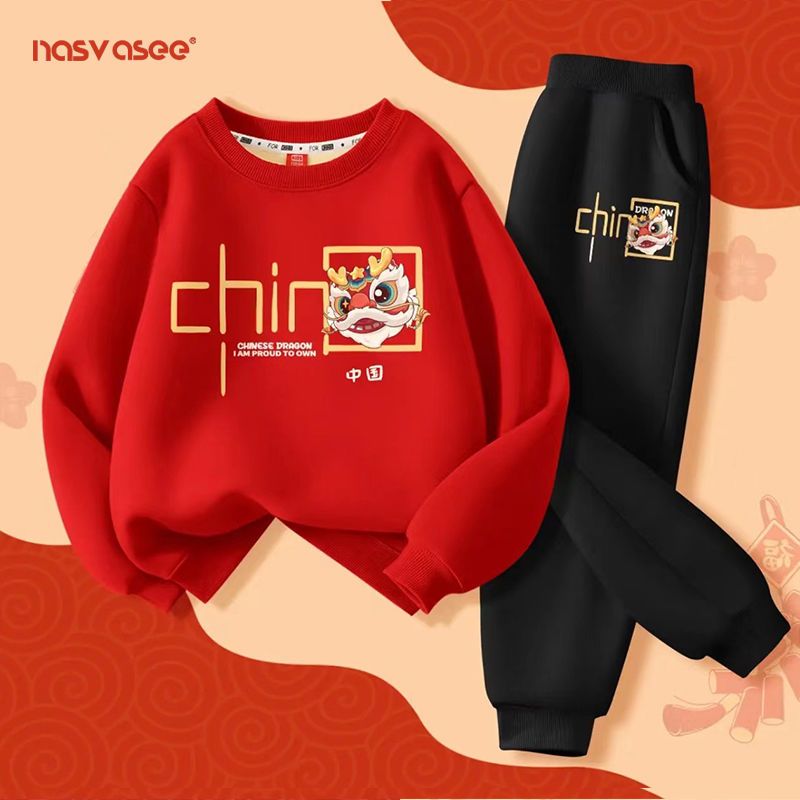 童裝男童秋冬套裝24新款洋氣潮女童紅色喜慶新年加絨兩件裝一整套