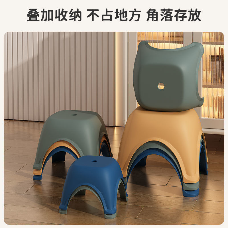 塑料矮凳家用儿童简约小凳子圆凳可叠放换鞋凳小板凳浴室防滑凳子