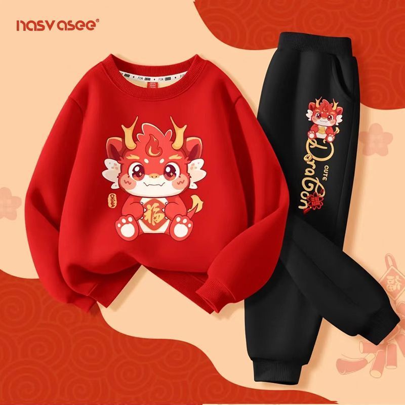 Boys' New Year's greeting suit, zodiac year, New Year's suit, 2024 Year of the Dragon, children's velvet sweatshirt, red two-piece New Year's suit