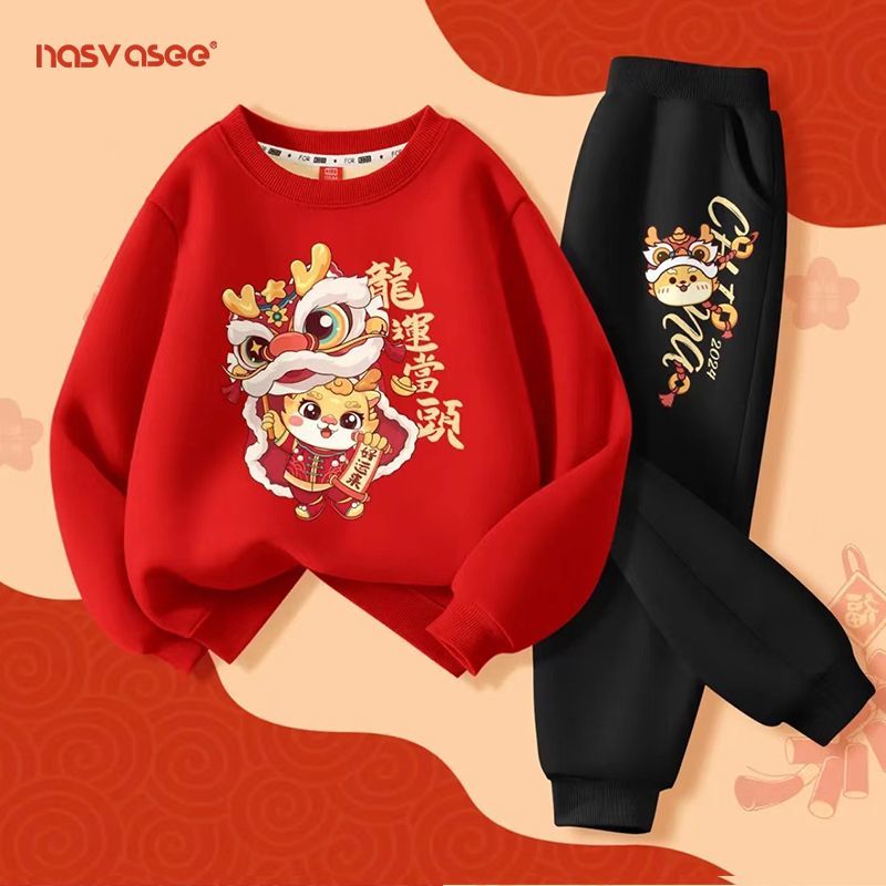龍年過年衣服兒童新年兩件套裝秋冬款2024新款紅色衛衣男童拜年服